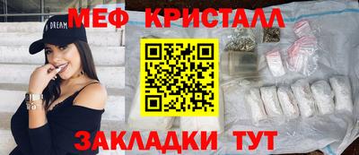 каннабис Тара