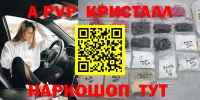 каннабис Тара