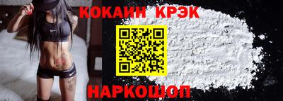 хмурый Тверь