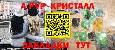 хмурый Тверь