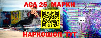 каннабис Тара