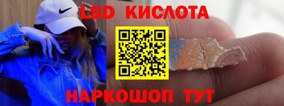 каннабис Тара