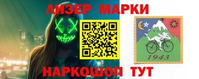 каннабис Тара