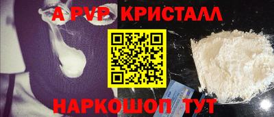 каннабис Тара