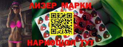 каннабис Тара