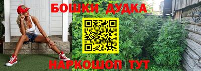 мескалин Татарск