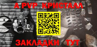 хмурый Тверь