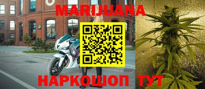 мескалин Татарск