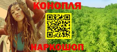 ALPHA-PVP Ковров