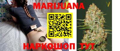 каннабис Тара
