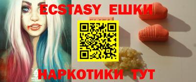 каннабис Тара