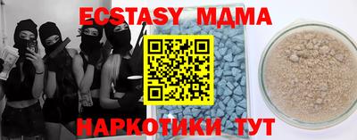 хмурый Тверь