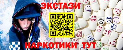 каннабис Тара