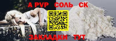 гидропоника Когалым