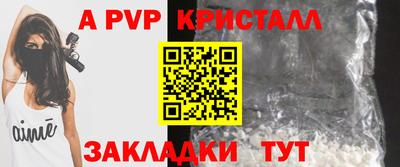 хмурый Тверь