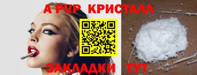 хмурый Тверь