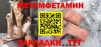 каннабис Тара