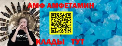 каннабис Тара