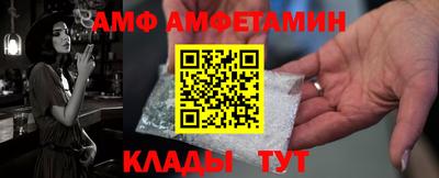 мескалин Татарск