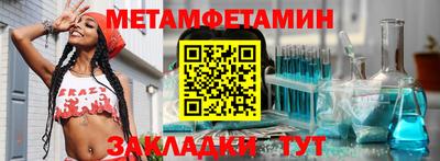 хмурый Тверь