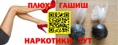 хмурый Тверь