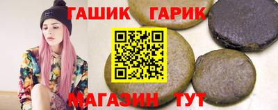каннабис Тара