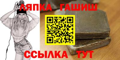 каннабис Тара