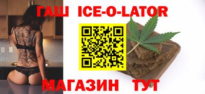 каннабис Тара