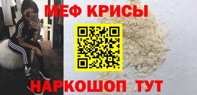 каннабис Тара